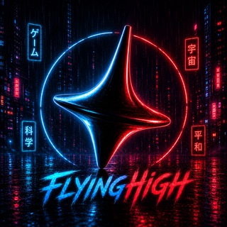FlyingHigh Vibe Games