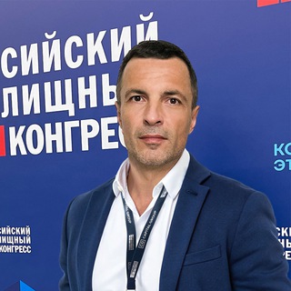 Недвижимость Юга: Экспертиза риэлтора-юриста | Александр Лысенко