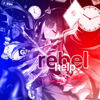 REBEL HELP