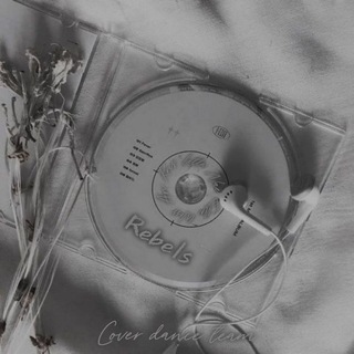 𝚁𝚎𝚋𝚎𝚕𝚜 (𝚁𝙱𝙻)ᶜᵒᵛᵉʳ ᵈᵃᶰᶜᵉ ᵗᵉᵃᵐ