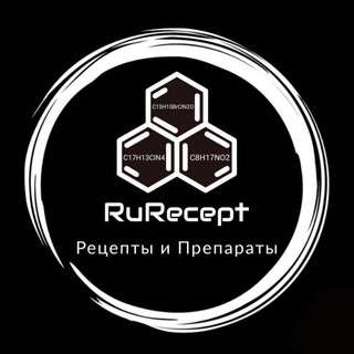 Рецептурные Бланки Лекарство