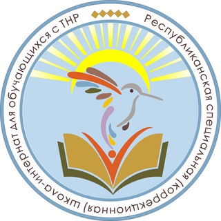 Речевая школа