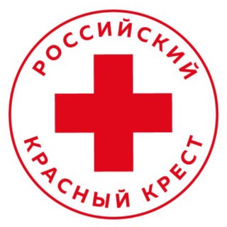 Красный Крест | Алтайский край