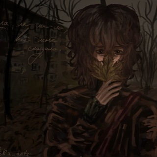 🍂рест. Ах, моя Маргарет