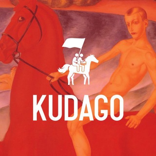 Гуляния красного коня