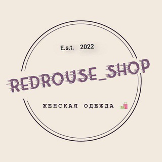 Redrouse_отзывы