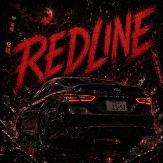 REDXLINE