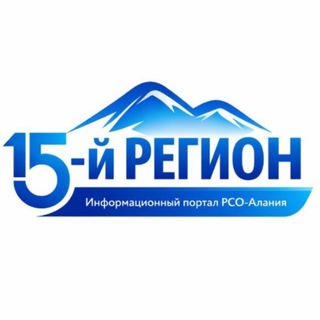Region15.ru