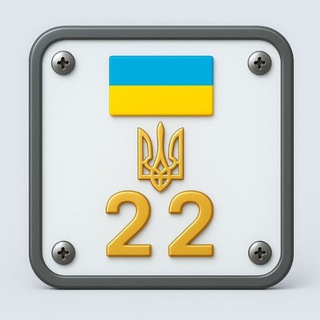 Регіон_22 🇺🇦
