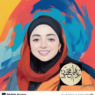 💍ريهاموتوبيا💍