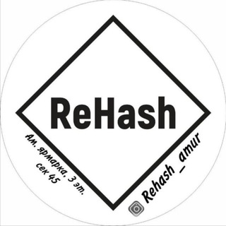 ReHash_amur 🤍 женская одежда и обувь Благовещенск