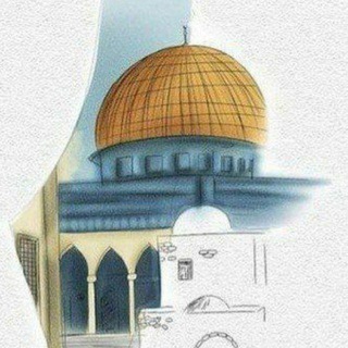 سفيرةالإسلام|مُلْهِمة 🇵🇸🕊