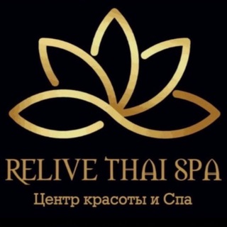 RELIVE THAI SPA