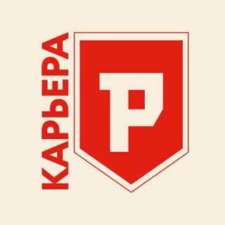 Вакансии РЕМИТ, работа с трудоустройством в МО Подольск