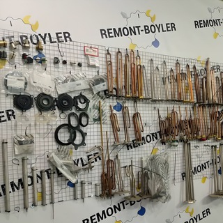 remont-boyler