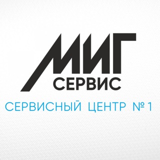 Ремонт бытовой техники №1 Краснодар / Ремонт кофемашин / ремонт телевизоров, тв / ремонт компьютеров, ноутбоков / КРД