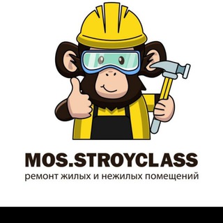 Ремонт квартир МСК🔝