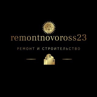 Ремонт квартир и домов в Новороссийске