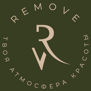 REMOVE Лазер, массаж&SPA Астрахань