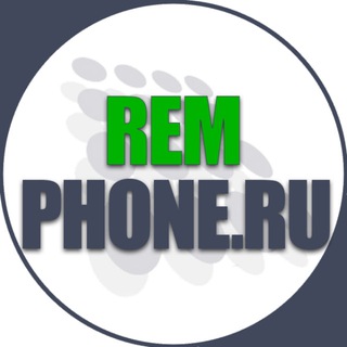 Remphone | Ремонт цифровой техники