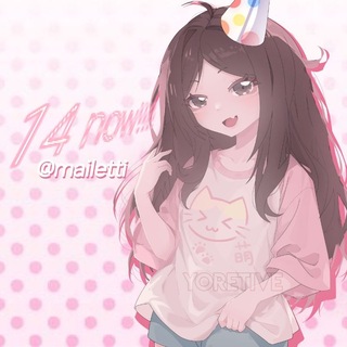 ֪ ࣪⟡ .💞🌷 Ꭵᝲ⃪ܹ̈𝐧⃪ֵֶׂۭ֘֯ۚ⨍ꭷ⃪ֲ̼֬ 🍬🍭 ೀ