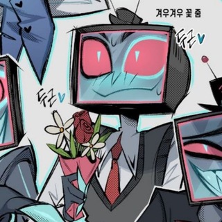 •𝐑𝐄𝐒𝐓||𝐑𝐄𝐍𝐒𝐈𝐒 𝐓𝐎𝐍 𝐂𝐎𝐏𝐀𝐈𝐍•