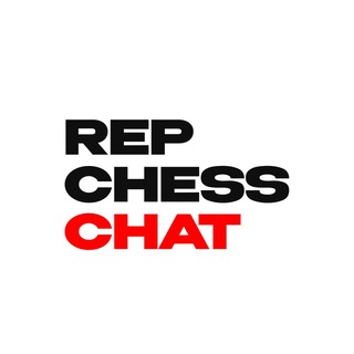 Rep Chess чат | Московские шахматы
