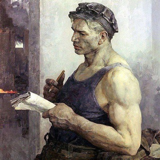 Пятиэтажная поэзия