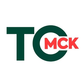 Томск в Москве