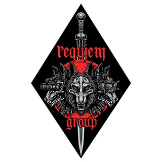 Requiem Group - ССО ЗСУ