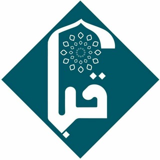 نشریه قبا