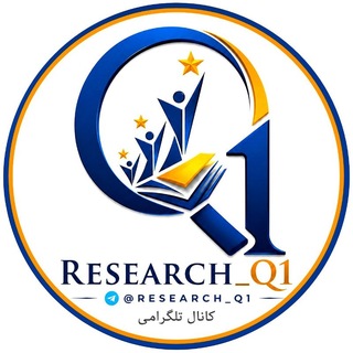 🎓آموزش تحقیق دانشگاهی🎓