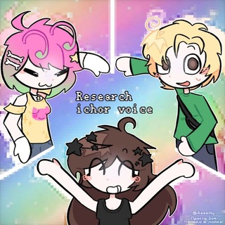 Research ichor voice