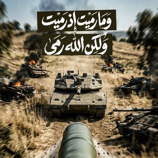 ارشيف فلسطين لبنان سوريا والحرب الإيرانية