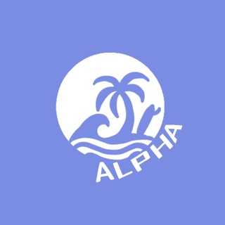 Курорт « α »