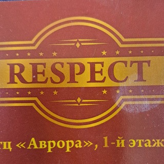 Respect Man Fashion |Мужская одежда| Луганск