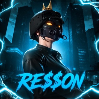 RESSON