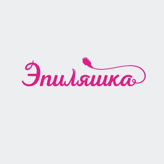Эпиляшка| Эпиляция м.Парк Победы• СПБ
