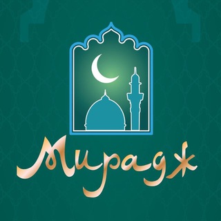 Ресторан Мирадж