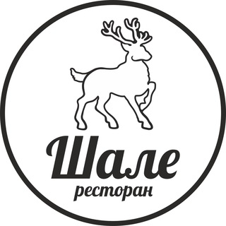 Ресторан Шале Иваново