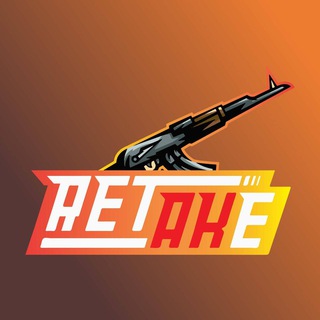 Retake | Амурская