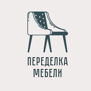 Тайный канал о винтажных сокровищах | Переделка мебели и деталей интерьера своими руками