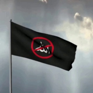 The Kafir State