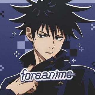 カタログ – FORANIME !!