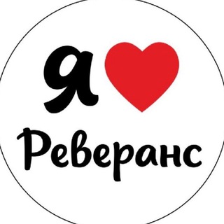 Театр танца "Реверанс"
