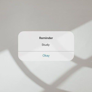 Reverie Study