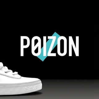 Отзывы Poizon Streetwear