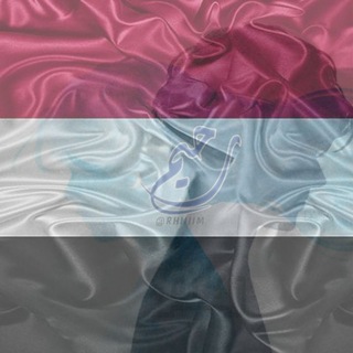 رحيم ֶָ֢🇾🇪