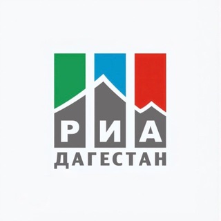 РИА Дагестан
