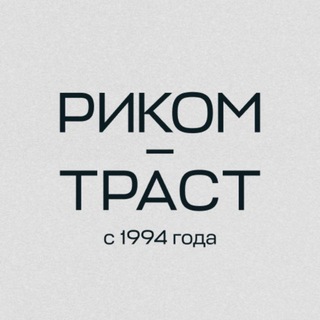 РИКОМ – онлайн